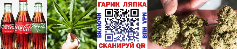 Печенье с ТГК марихуана купить наркотики цена Верхнеуральск