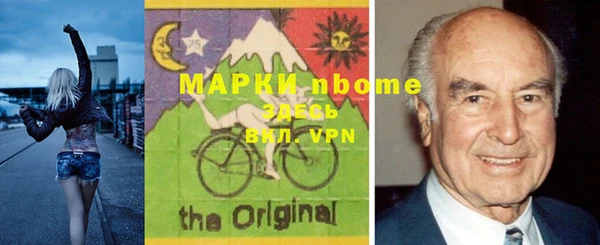 героин Баксан