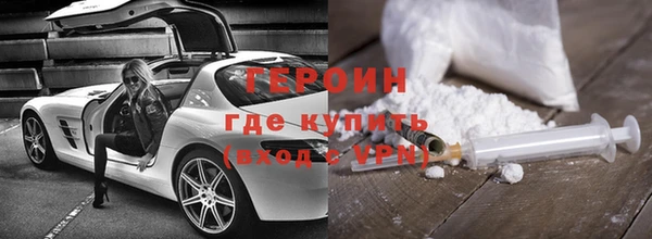 не бодяженный Балахна