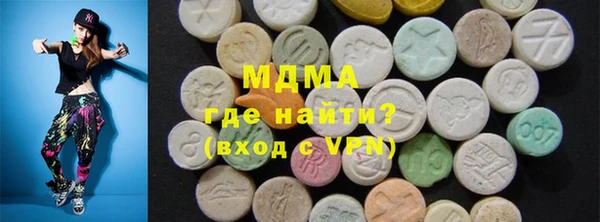 героин Баксан
