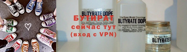 героин Баксан