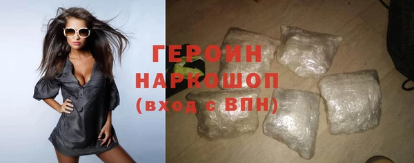 не бодяженный Балахна