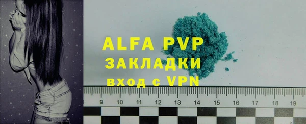 героин Баксан