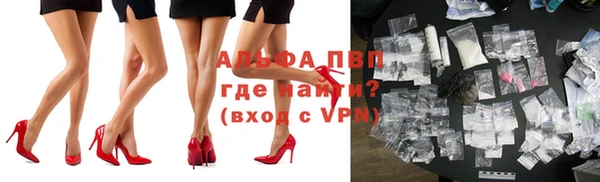 не бодяженный Балахна