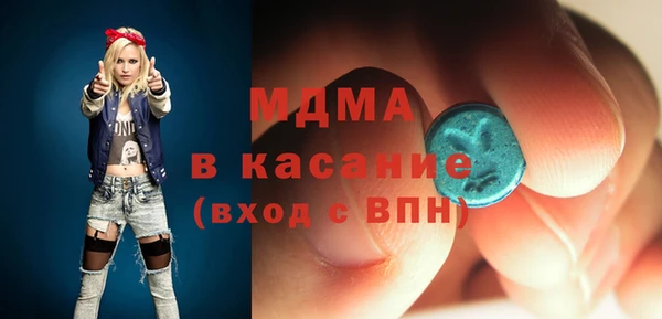 меф Приозерск