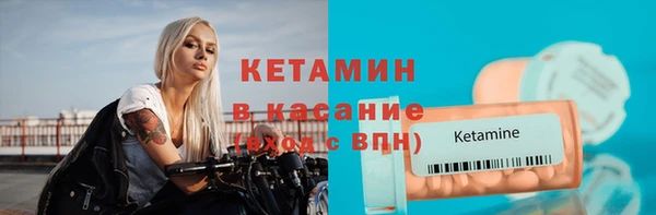 Альфа ПВП Покачи