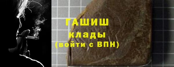 героин Баксан