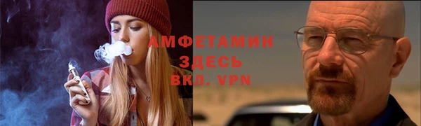 кокаин Балабаново