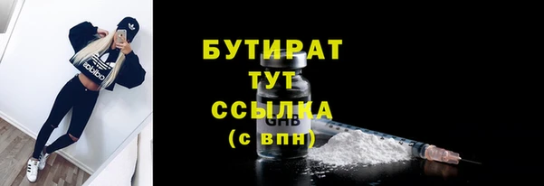 героин Баксан