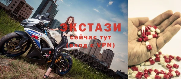не бодяженный Балахна