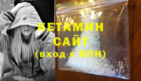 не бодяженный Балахна