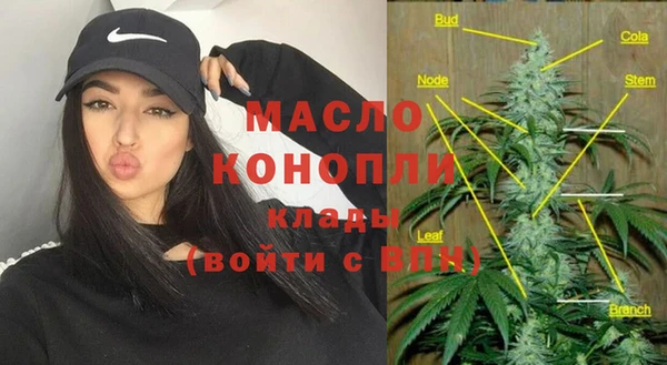 не бодяженный Балахна