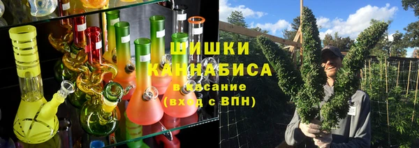 кокаин Балабаново