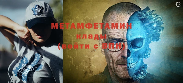 героин Баксан