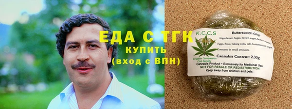 героин Баксан