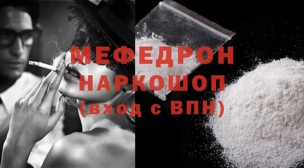 не бодяженный Балахна