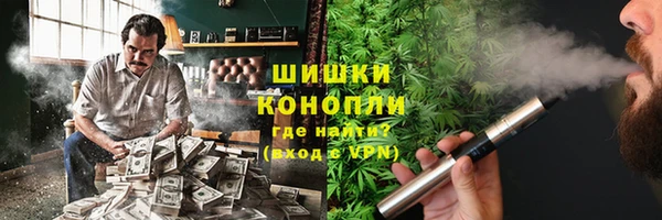 кокаин Балабаново