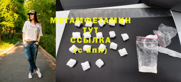 героин Баксан