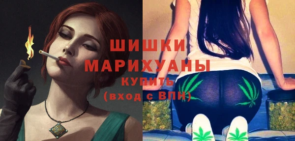 не бодяженный Балахна