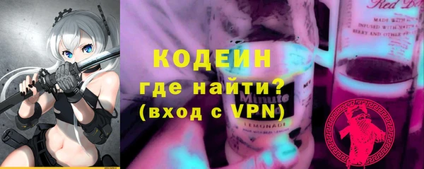 героин Баксан