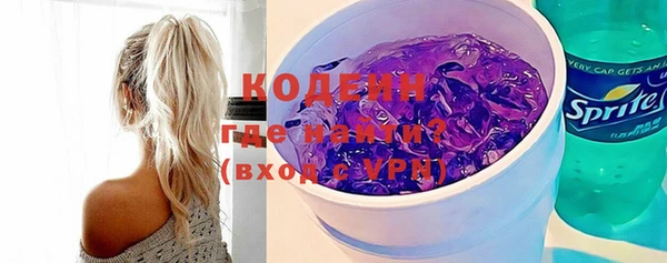 не бодяженный Балахна
