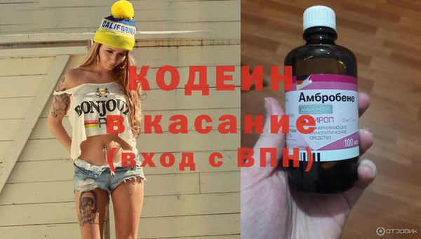 дмт Покров