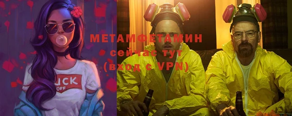 не бодяженный Балахна