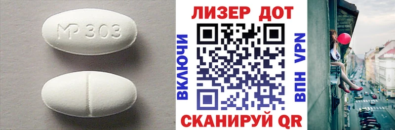 ЛСД экстази ecstasy  Верхнеуральск 